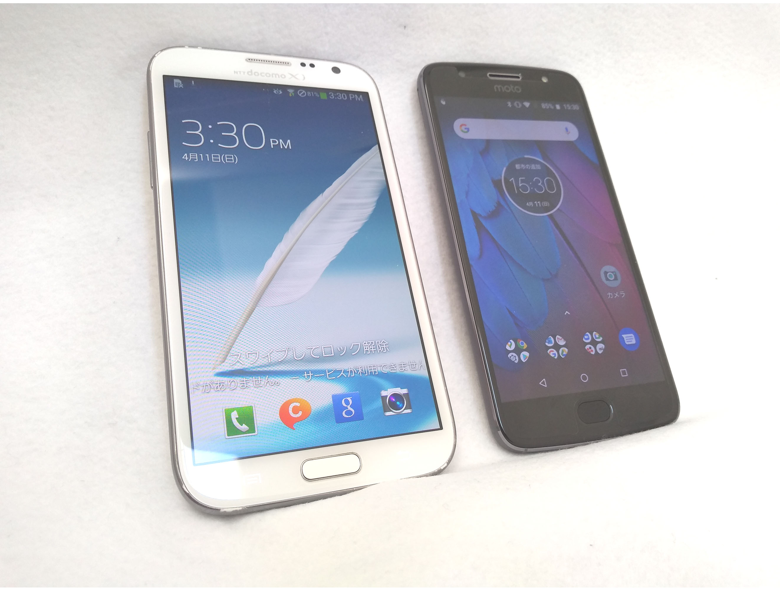  在宅コールシステム